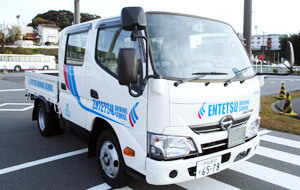 遠鉄自動車学校・磐田校写真