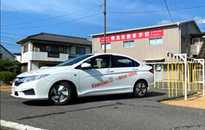 鴨島自動車学校写真