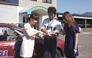 中越自動車学校写真